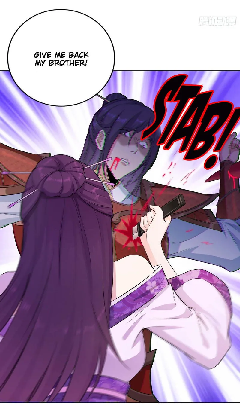 Forced To Become the Villain’s Son-in-law Chapter 28 Online - página 19