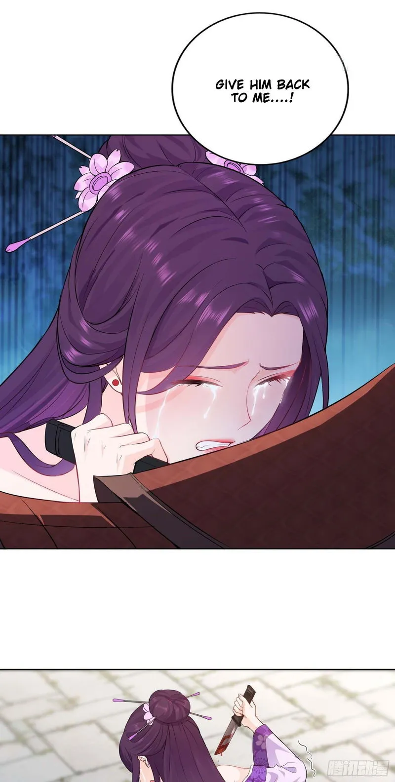 Forced To Become the Villain’s Son-in-law Chapter 28 Online - página 20