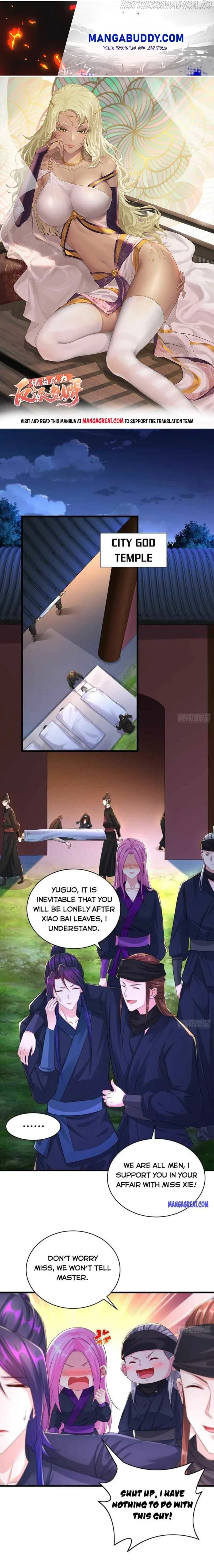 Forced To Become the Villain’s Son-in-law Chapter 285 Online - página 1
