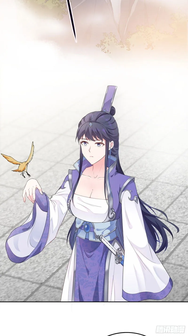 Forced To Become the Villain’s Son-in-law Chapter 29 Online - página 4