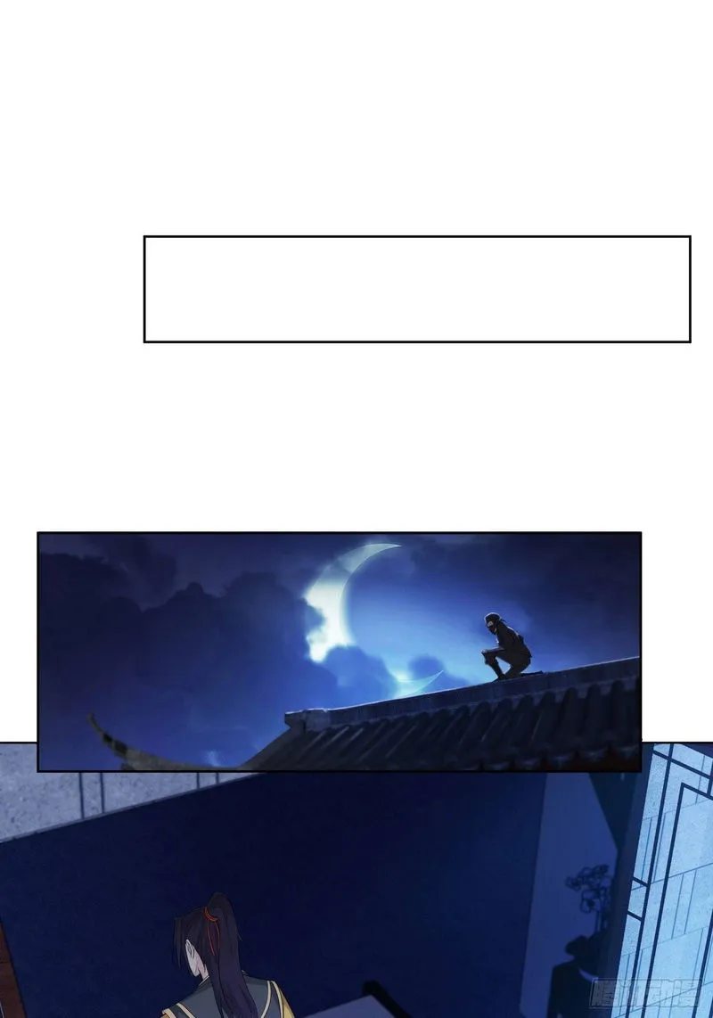 Forced To Become the Villain’s Son-in-law Chapter 29 Online - página 10