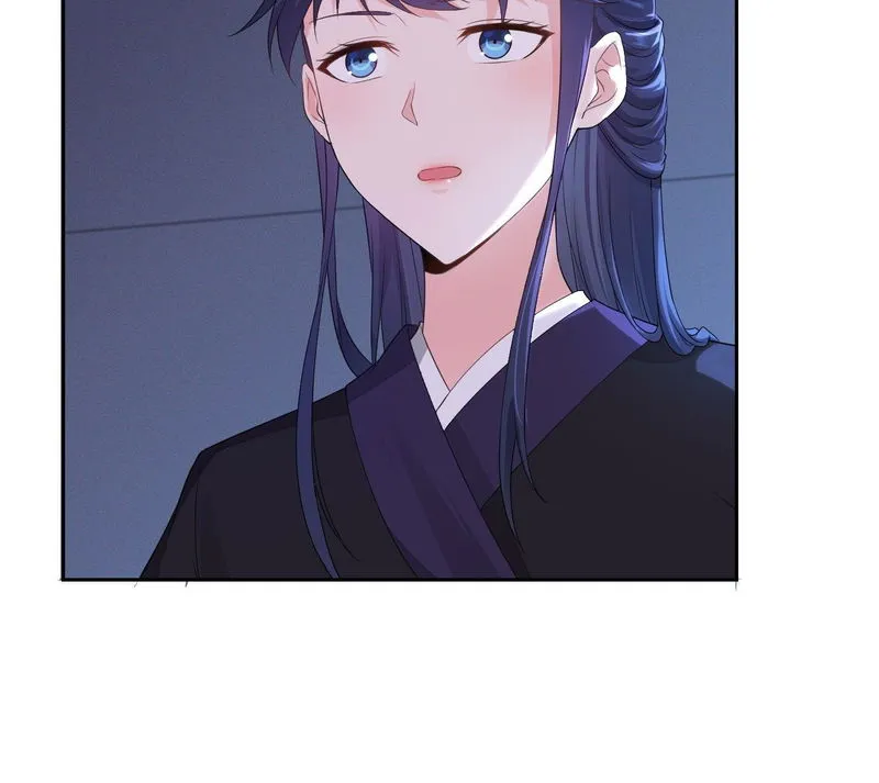 Forced To Become the Villain’s Son-in-law Chapter 29 Online - página 23