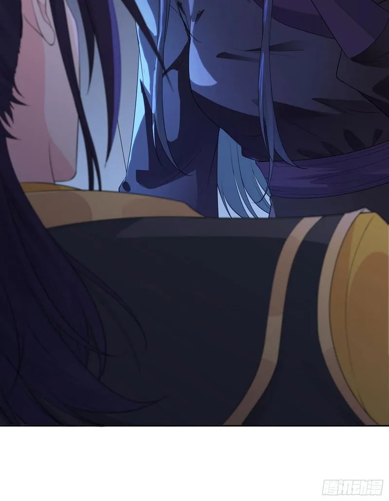 Forced To Become the Villain’s Son-in-law Chapter 29 Online - página 28