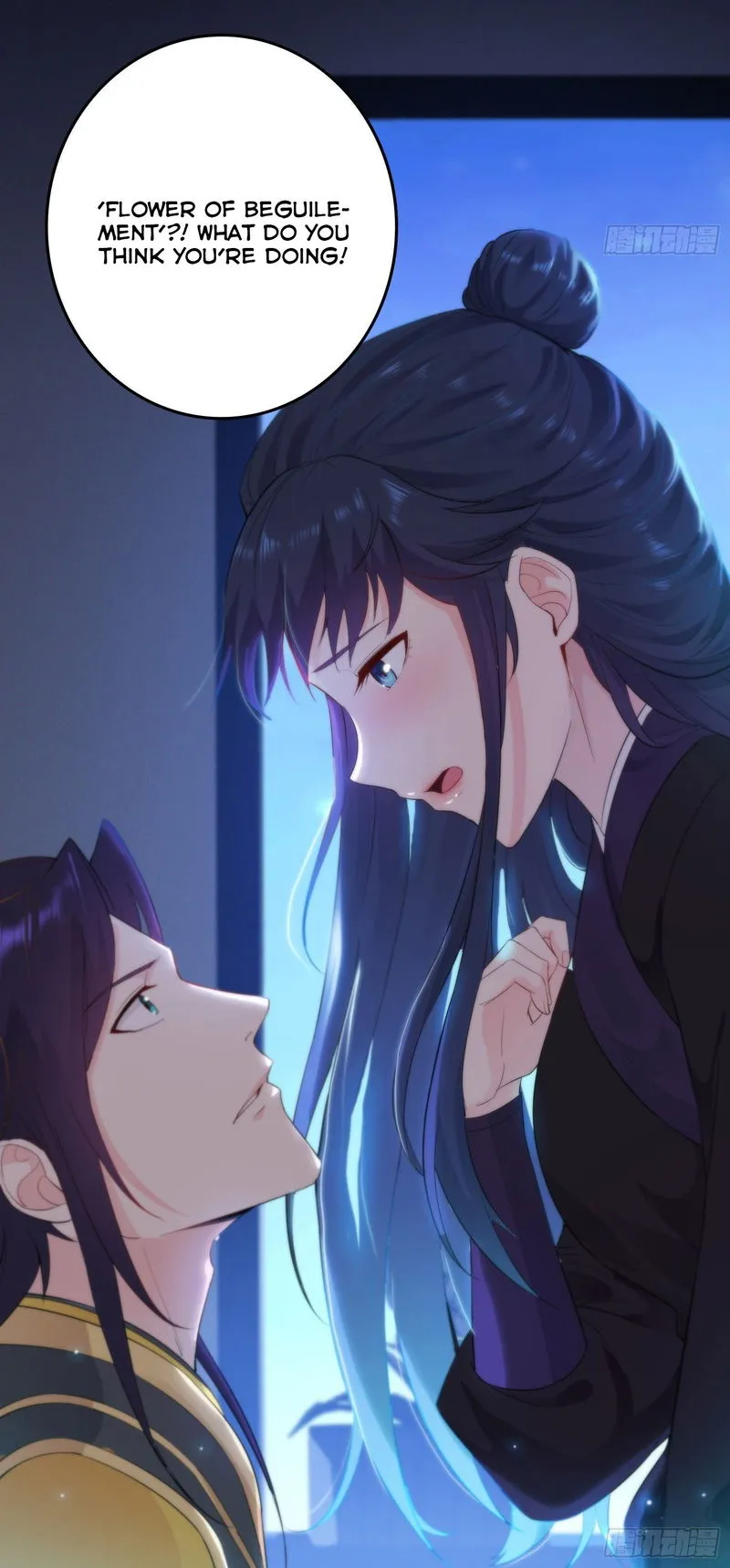Forced To Become the Villain’s Son-in-law Chapter 29 Online - página 30