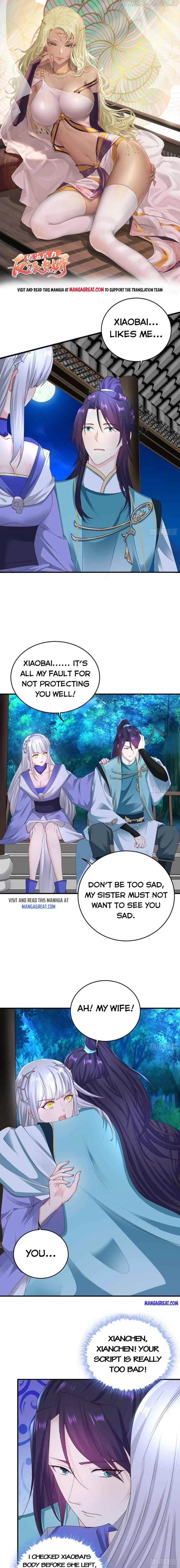 Forced To Become the Villain’s Son-in-law Chapter 292 Online - página 1