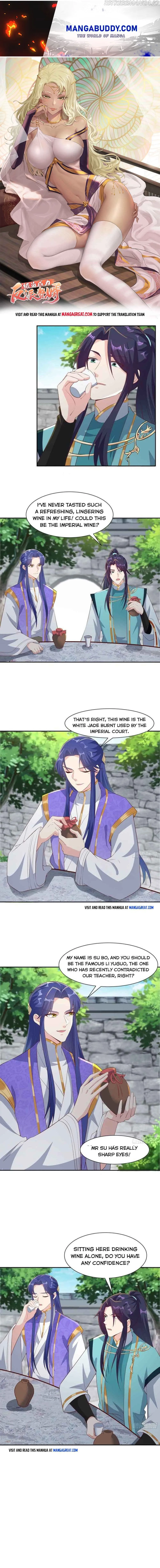 Forced To Become the Villain’s Son-in-law Chapter 298 Online - página 1