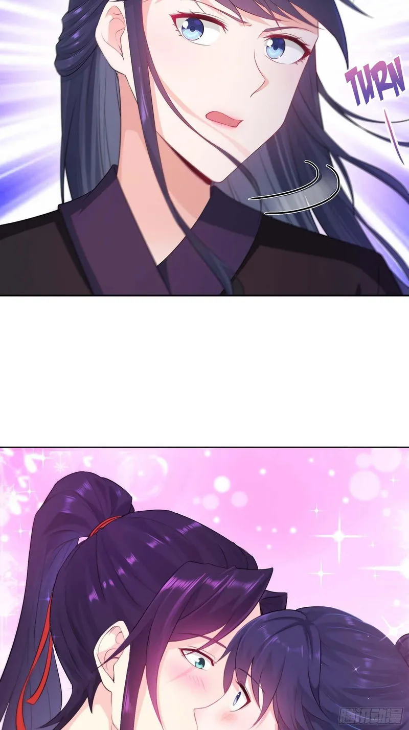 Forced To Become the Villain’s Son-in-law Chapter 30 Online - página 7