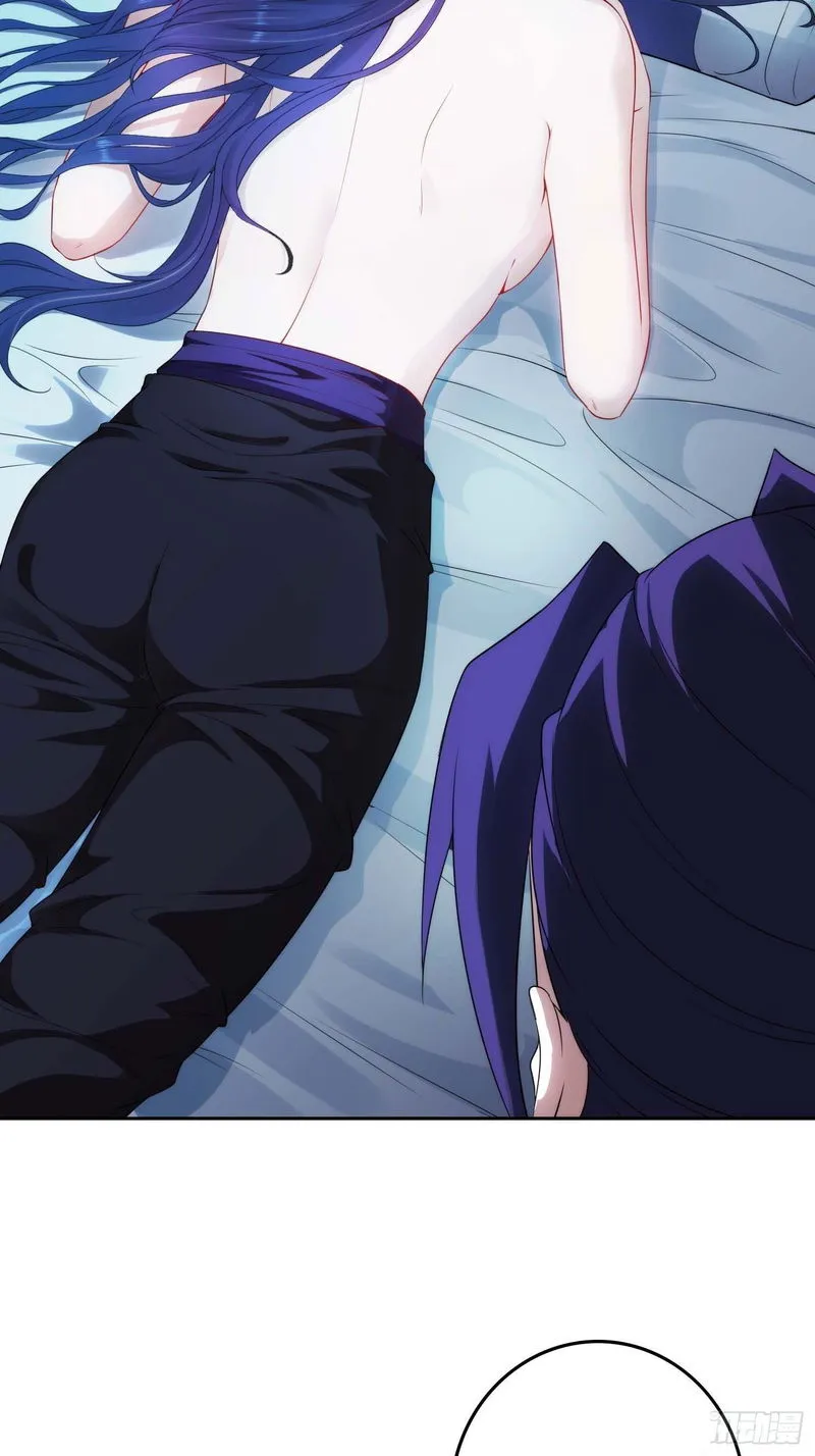 Forced To Become the Villain’s Son-in-law Chapter 30 Online - página 22