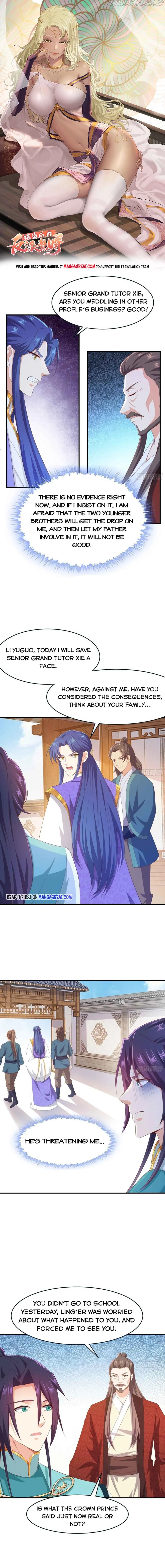 Forced To Become the Villain’s Son-in-law Chapter 305 Online - página 1