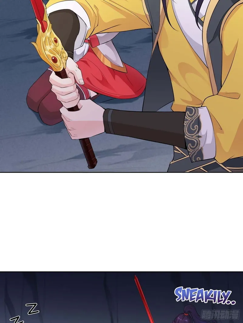 Forced To Become the Villain’s Son-in-law Chapter 32 Online - página 21