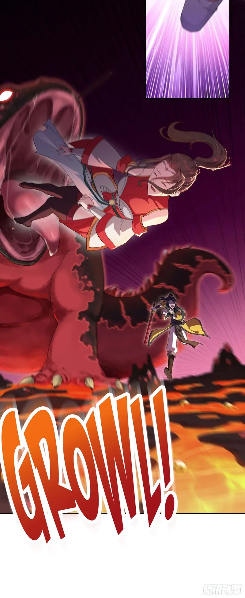 Forced To Become the Villain’s Son-in-law Chapter 32 Online - página 27