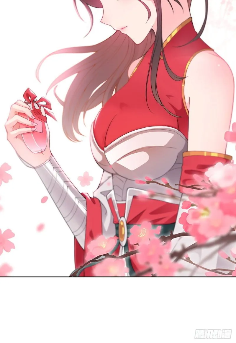 Forced To Become the Villain’s Son-in-law Chapter 33 Online - página 28