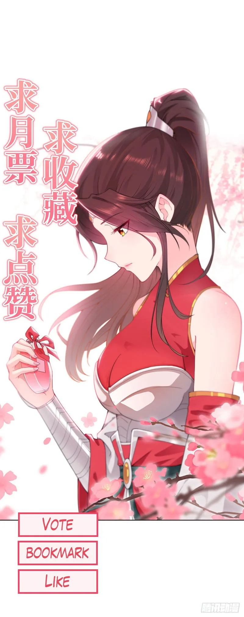 Forced To Become the Villain’s Son-in-law Chapter 33 Online - página 29