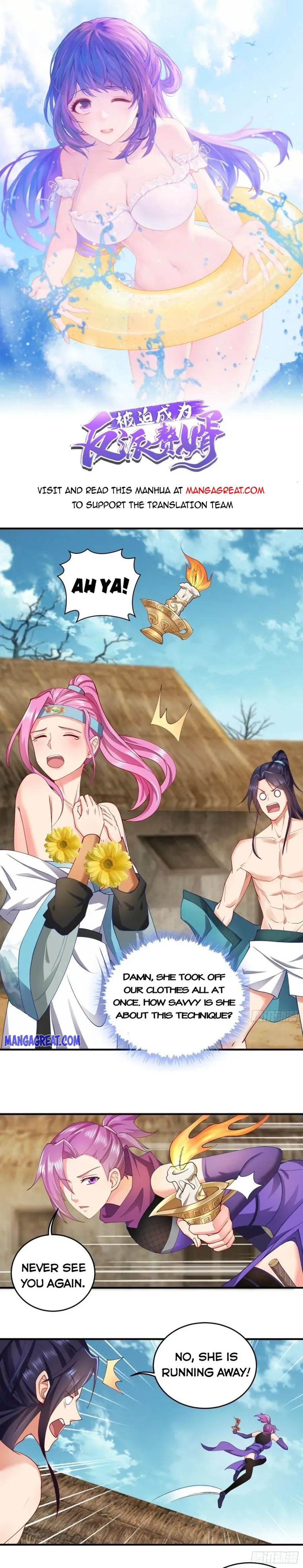 Forced To Become the Villain’s Son-in-law Chapter 347 Online - página 1