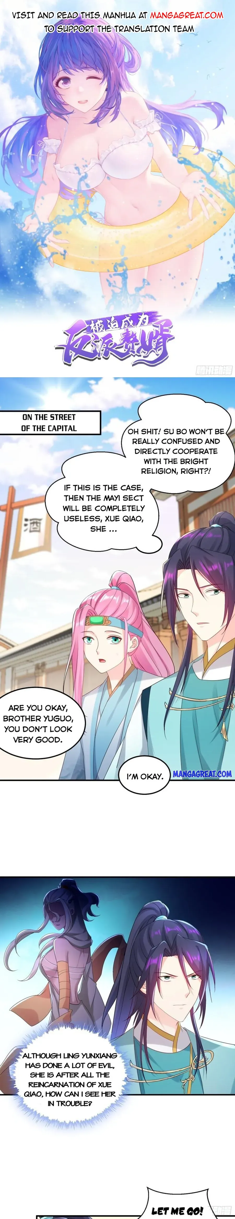 Forced To Become the Villain’s Son-in-law Chapter 355 Online - página 1