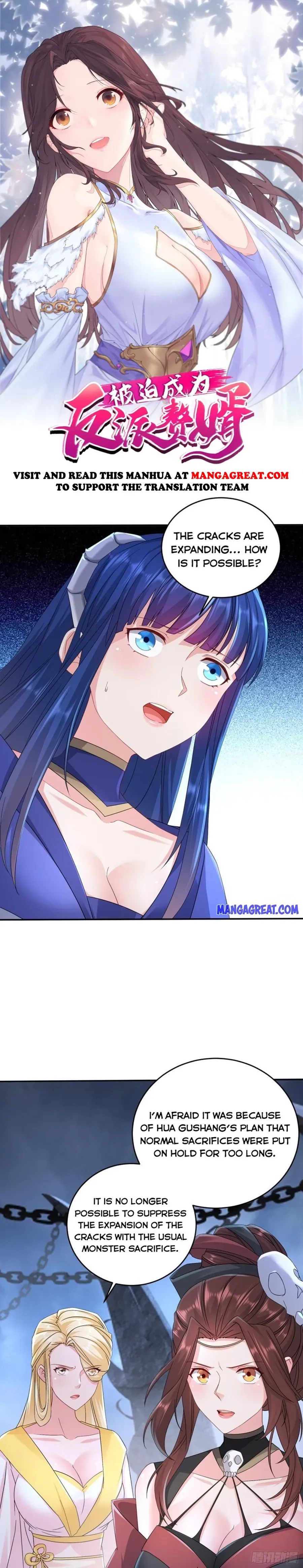 Forced To Become the Villain’s Son-in-law Chapter 363 Online - página 1