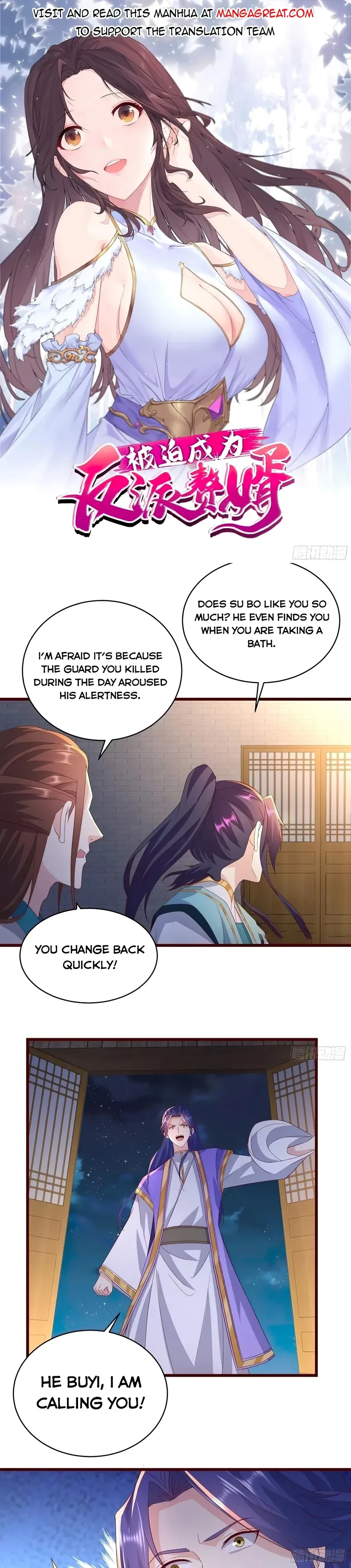 Forced To Become the Villain’s Son-in-law Chapter 365 Online - página 1