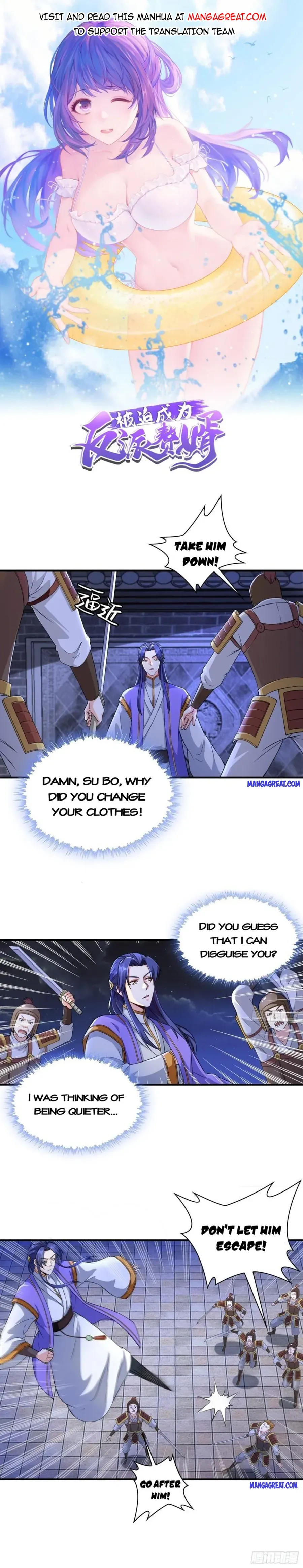 Forced To Become the Villain’s Son-in-law Chapter 367 Online - página 1