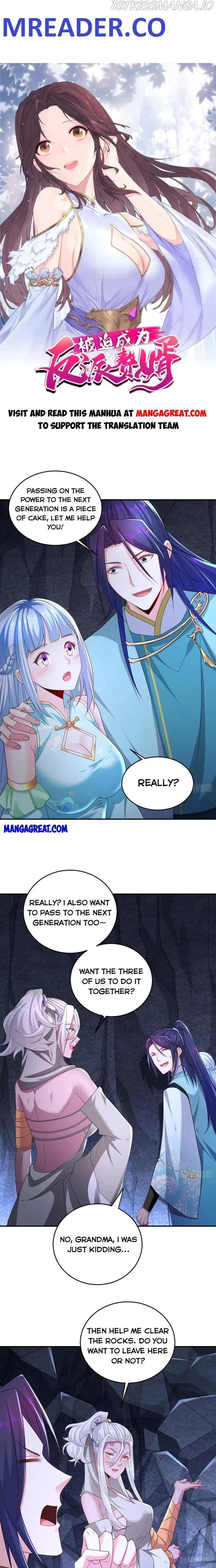 Forced To Become the Villain’s Son-in-law Chapter 372 Online - página 1