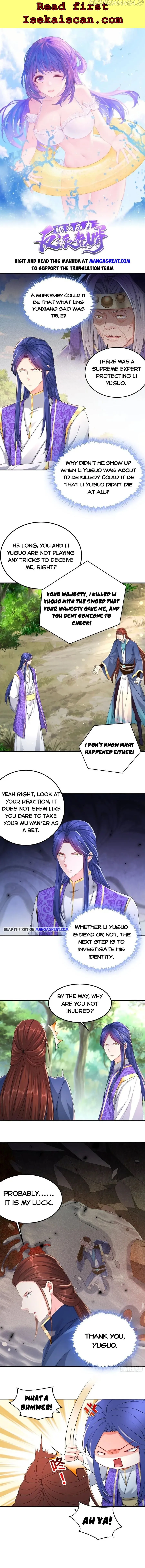 Forced To Become the Villain’s Son-in-law Chapter 374 Online - página 1