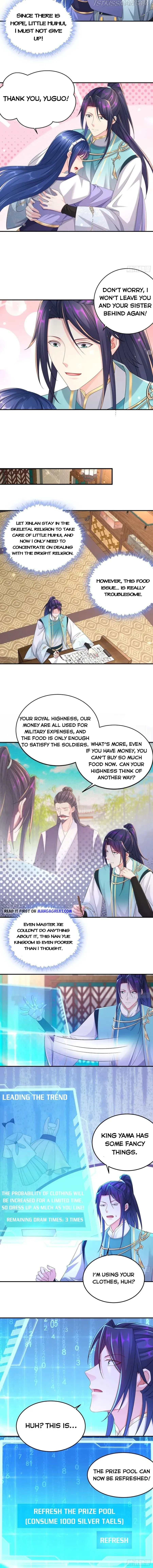 Forced To Become the Villain’s Son-in-law Chapter 374 Online - página 4