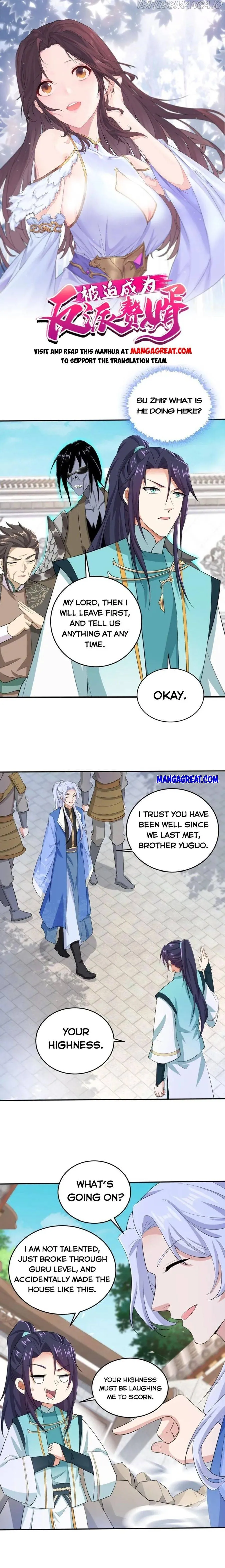 Forced To Become the Villain’s Son-in-law Chapter 378 Online - página 1