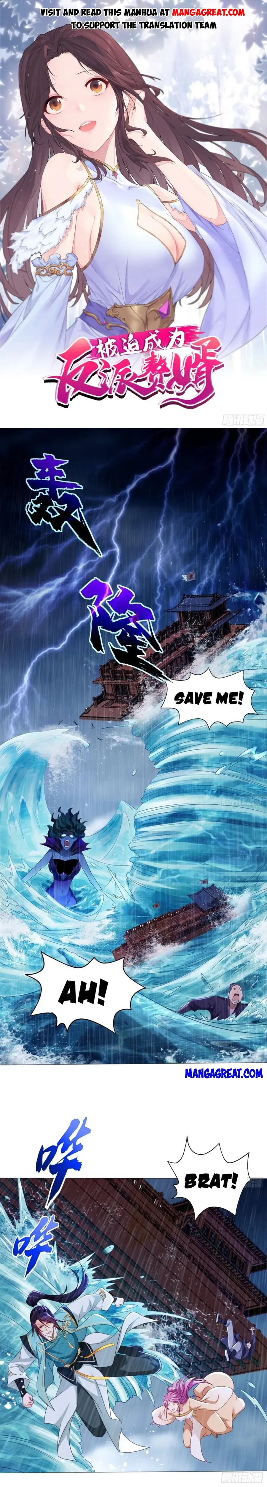 Forced To Become the Villain’s Son-in-law Chapter 383 Online - página 1