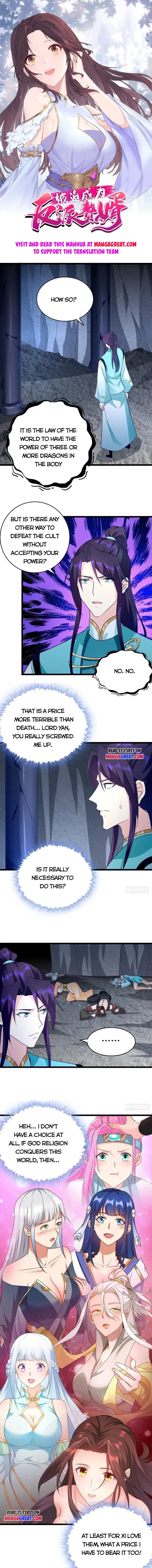 Forced To Become the Villain’s Son-in-law Chapter 443 Online - página 1