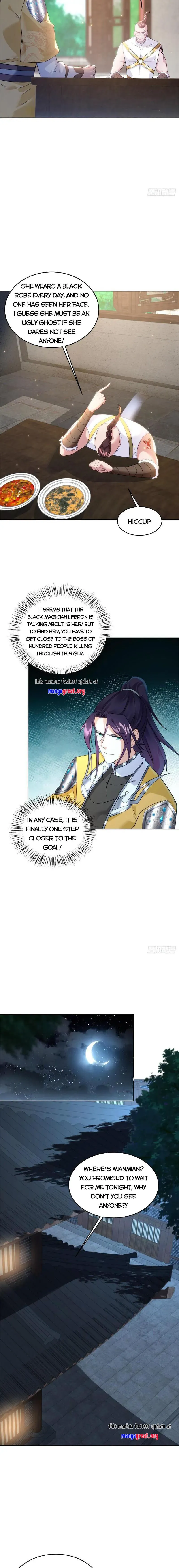 Forced To Become the Villain’s Son-in-law Chapter 486 Online - página 3
