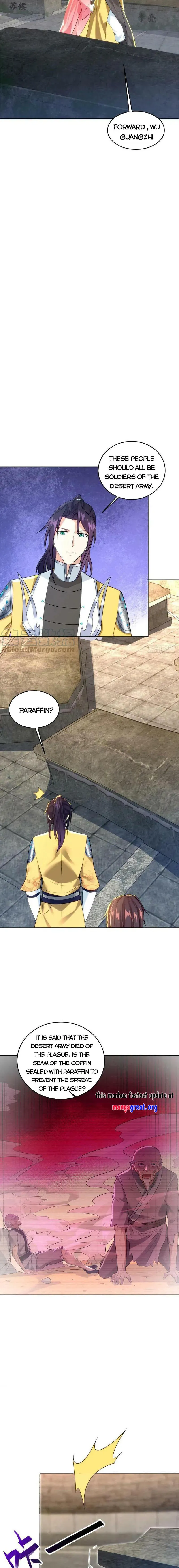 Forced To Become the Villain’s Son-in-law Chapter 500 Online - página 4