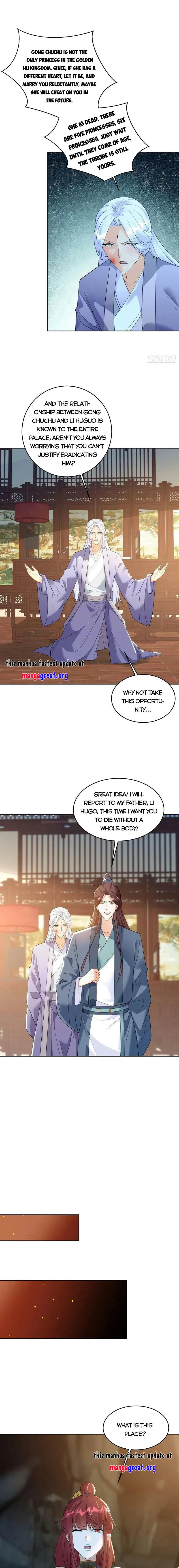 Forced To Become the Villain’s Son-in-law Chapter 514 Online - página 7