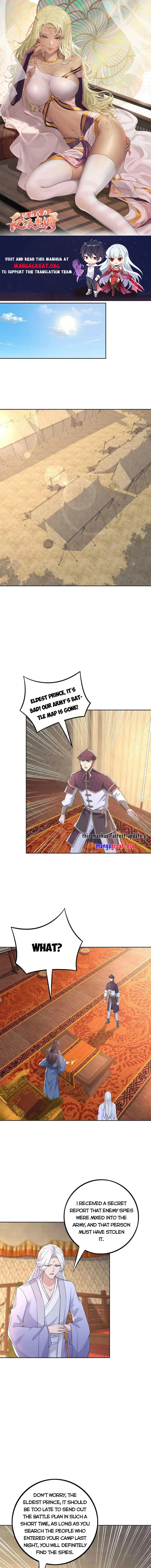 Forced To Become the Villain’s Son-in-law Chapter 519 Online - página 2