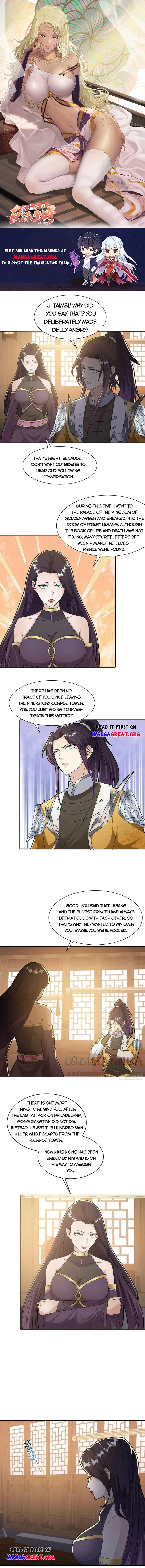 Forced To Become the Villain’s Son-in-law Chapter 543 Online - página 1