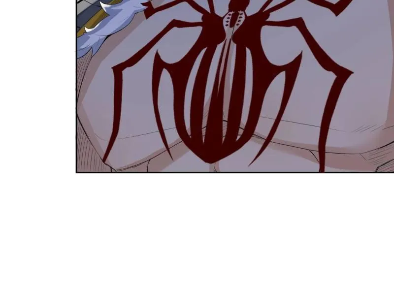 Forced To Become the Villain’s Son-in-law Chapter 546 Online - página 32