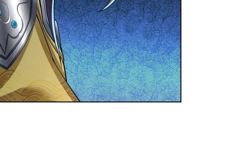 Forced To Become the Villain’s Son-in-law Chapter 546 Online - página 34