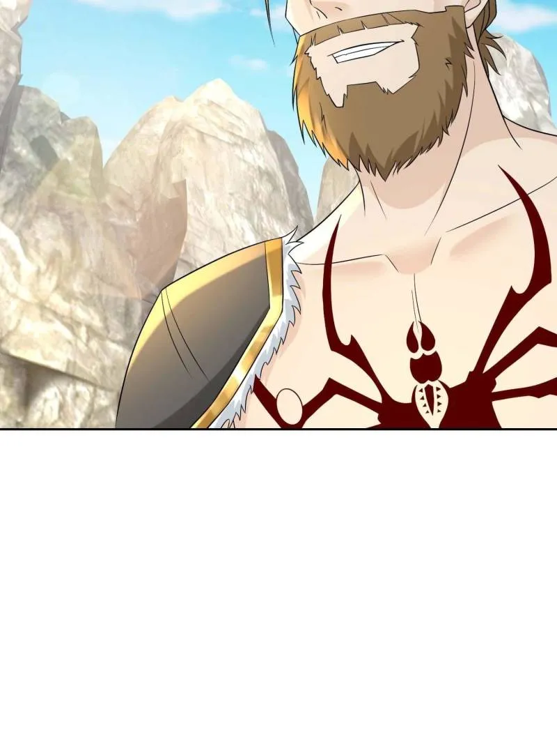 Forced To Become the Villain’s Son-in-law Chapter 548 Online - página 12