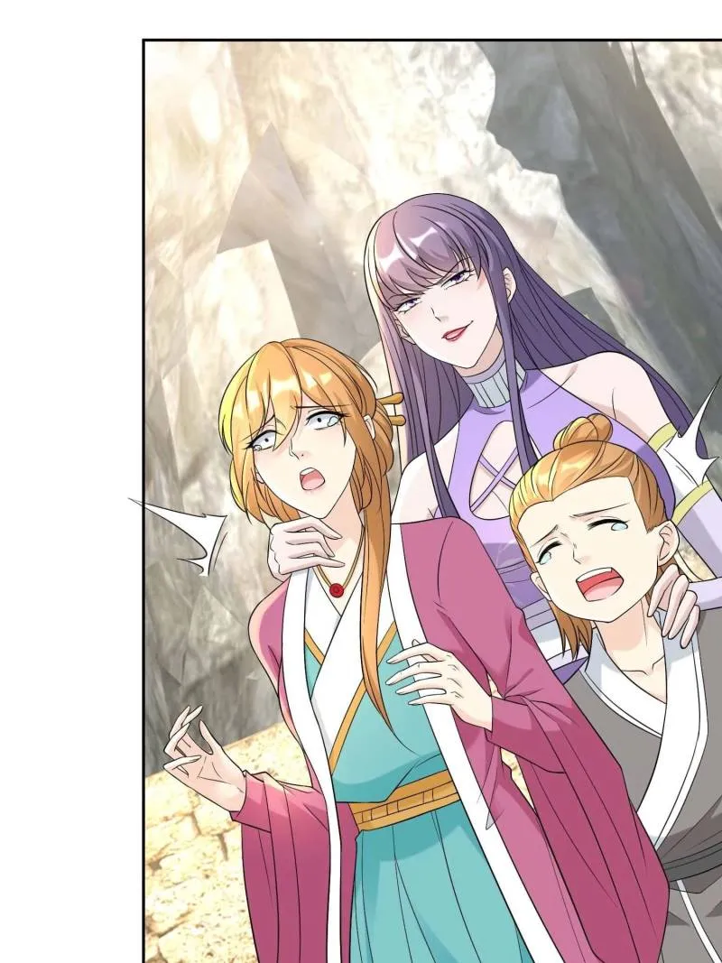 Forced To Become the Villain’s Son-in-law Chapter 548 Online - página 13