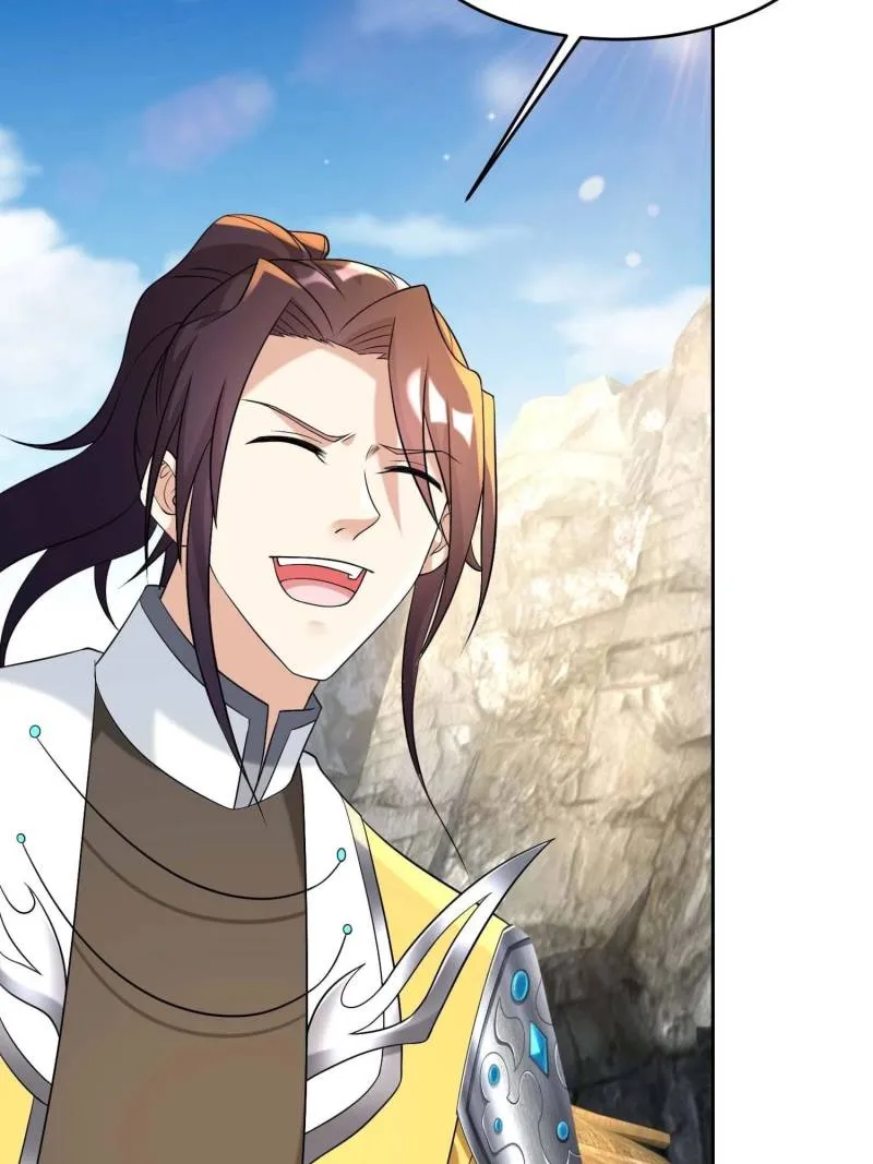 Forced To Become the Villain’s Son-in-law Chapter 548 Online - página 15