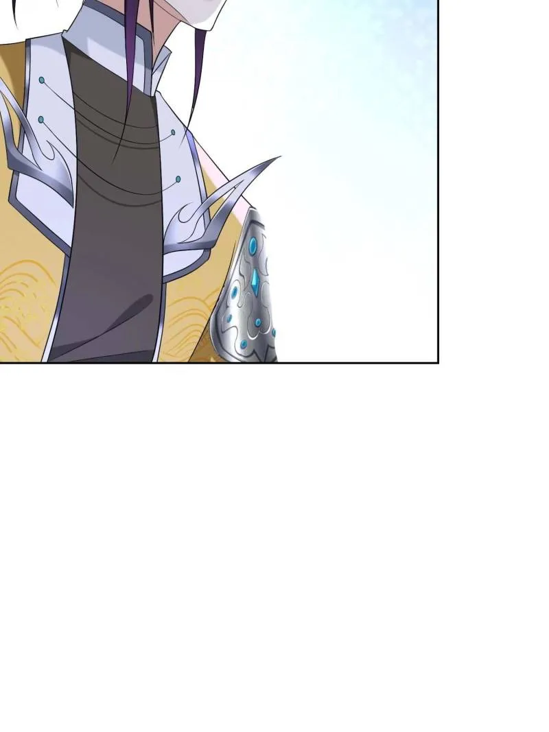 Forced To Become the Villain’s Son-in-law Chapter 548 Online - página 24