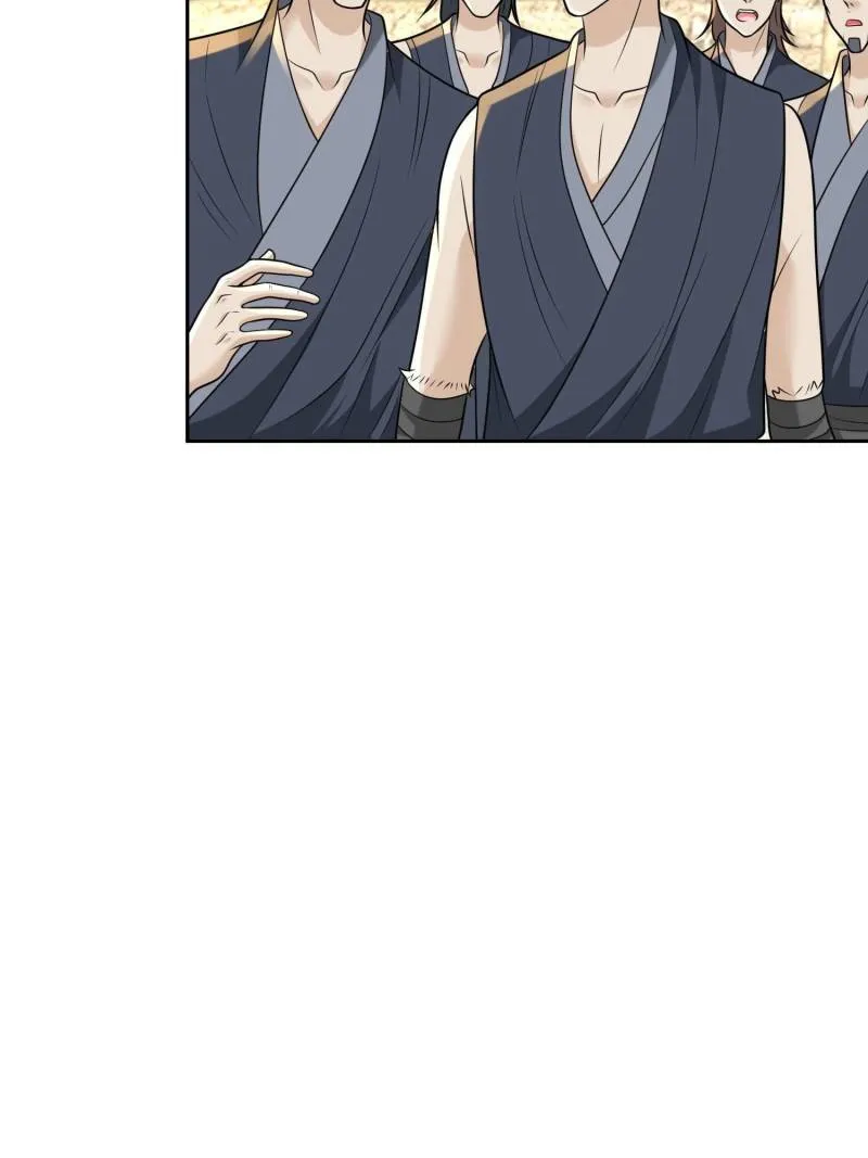 Forced To Become the Villain’s Son-in-law Chapter 548 Online - página 32