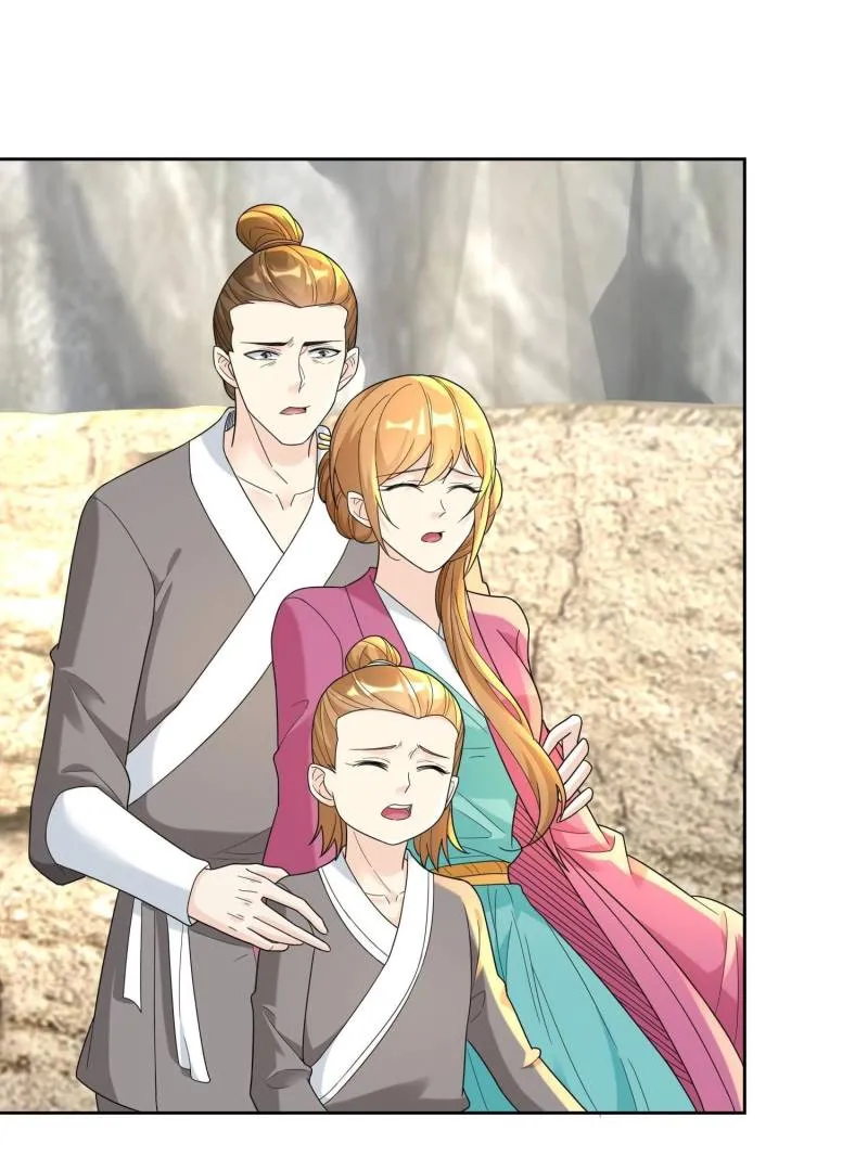 Forced To Become the Villain’s Son-in-law Chapter 548 Online - página 50