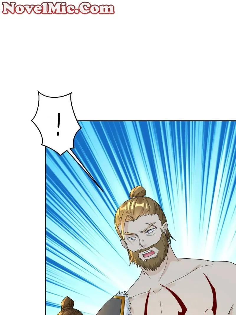 Forced To Become the Villain’s Son-in-law Chapter 548 Online - página 51