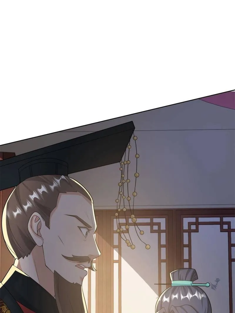 Forced To Become the Villain’s Son-in-law Chapter 552 Online - página 28