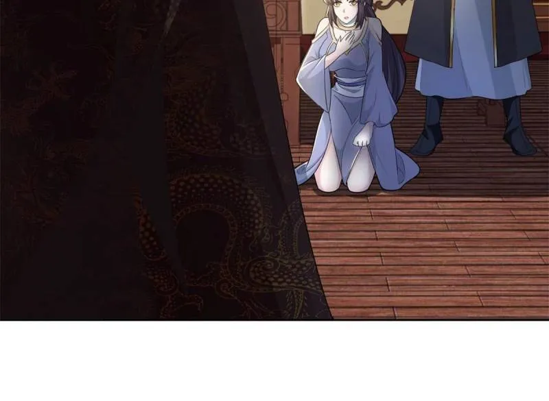 Forced To Become the Villain’s Son-in-law Chapter 552 Online - página 35