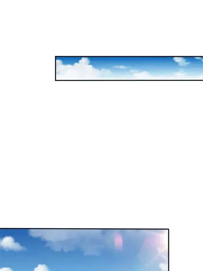 Forced To Become the Villain’s Son-in-law Chapter 554 Online - página 13