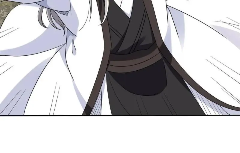Forced To Become the Villain’s Son-in-law Chapter 558 Online - página 38