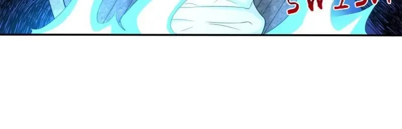 Forced To Become the Villain’s Son-in-law Chapter 558 Online - página 56
