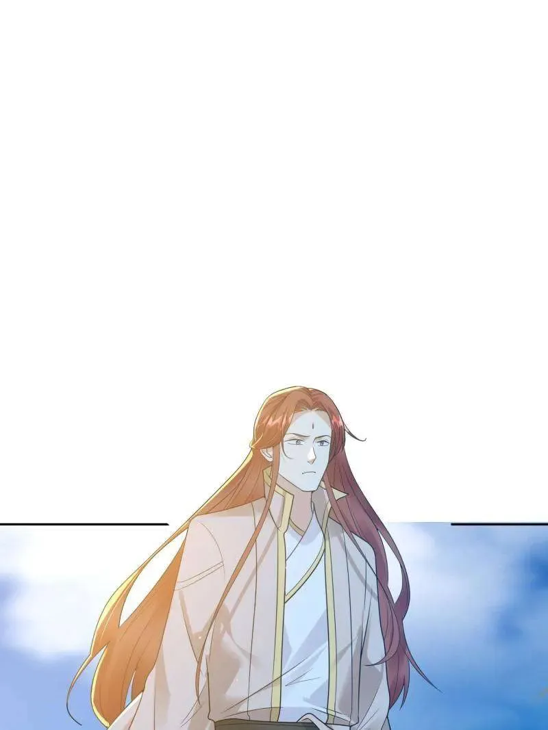 Forced To Become the Villain’s Son-in-law Chapter 561 Online - página 10