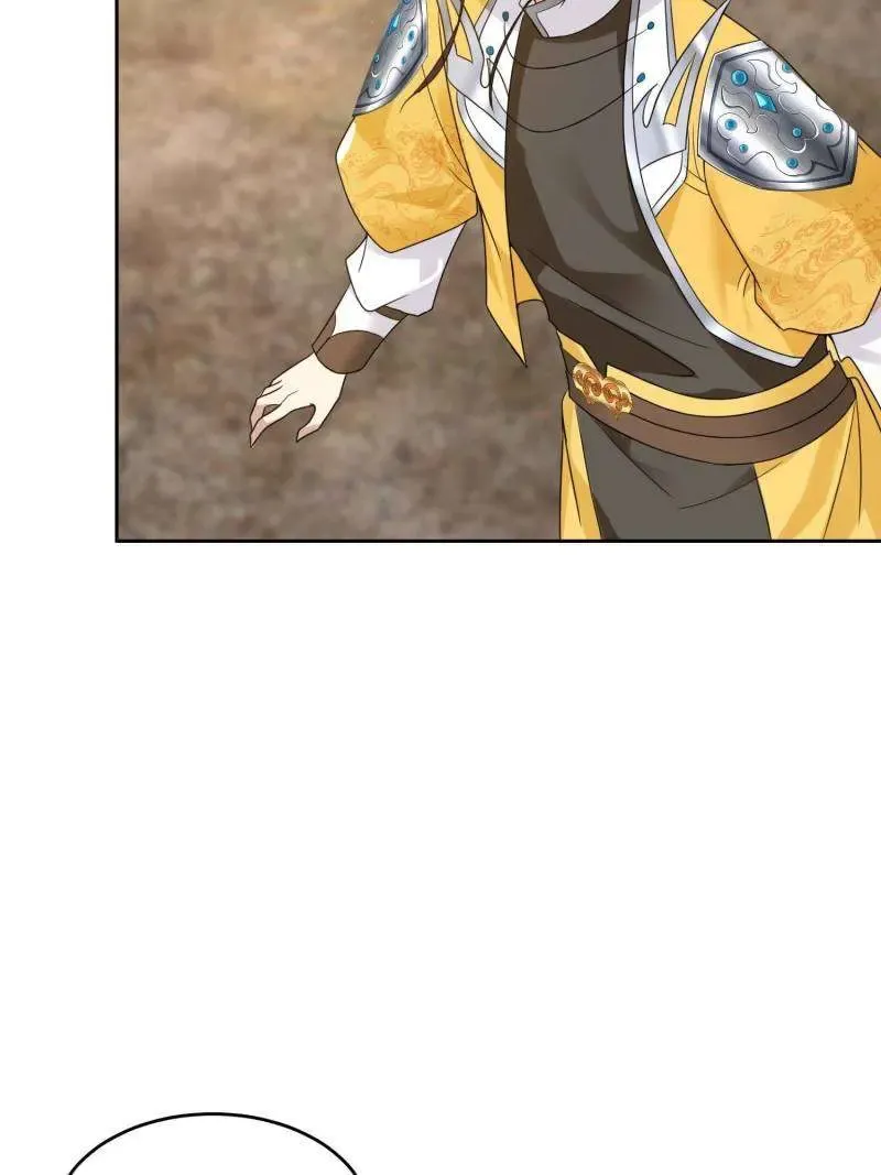 Forced To Become the Villain’s Son-in-law Chapter 561 Online - página 26