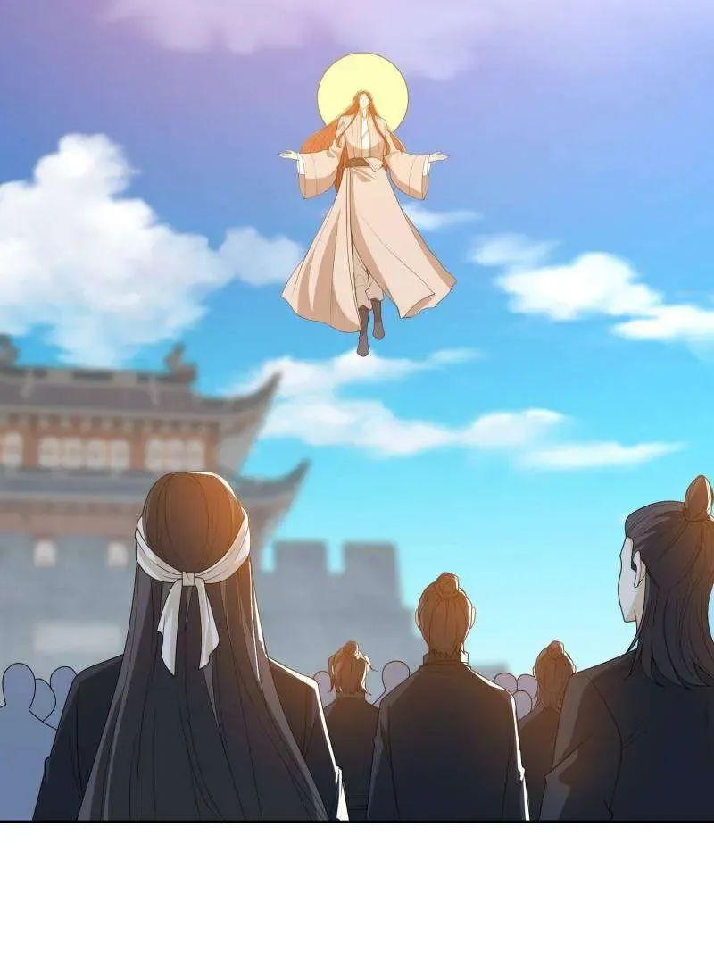 Forced To Become the Villain’s Son-in-law Chapter 561 Online - página 37